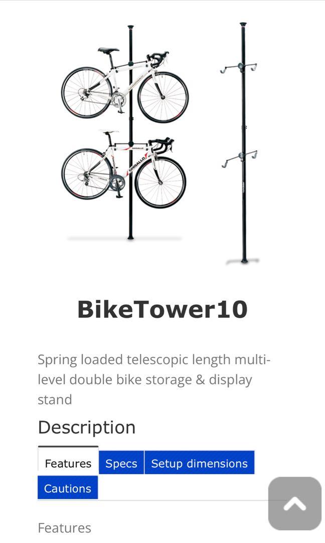 Minoura bike tower 10 2025