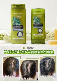 （分類：）位於 。 由 sweet_attachment 提交（商品編號 1177801942，圖片 1）。簡介： 。