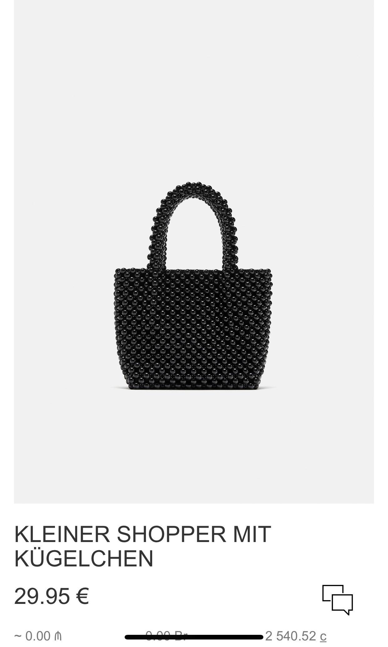 Zara Beaded Bag, Women's Fashion, Bags & Wallets, Tote Bags on Carousell