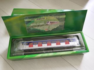（分類：）位於 。 由 hkdebbycat 提交（商品編號 1177855695，圖片 1）。簡介： 。