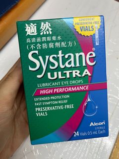 （分類：）位於 。 由 kitssssss 提交（商品編號 1177877464，圖片 1）。簡介： 。