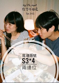 （分類：）位於 。 由 ken_123321 提交（商品編號 1177884862，圖片 1）。簡介： 。
