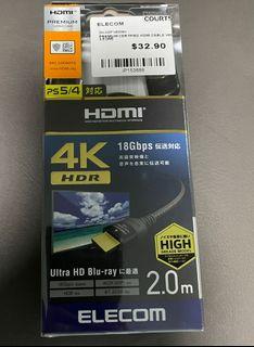 4K HDMI cable 2 meter