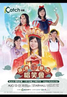（分類：）位於 。 由 a07227 提交（商品編號 1177879768，圖片 1）。簡介： 。