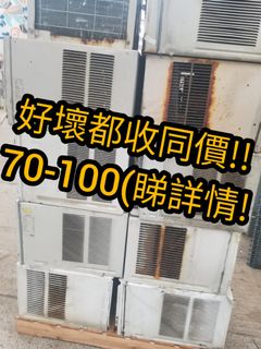 （分類：）位於 。 由 yiuman233 提交（商品編號 1177897719，圖片 1）。簡介： 。