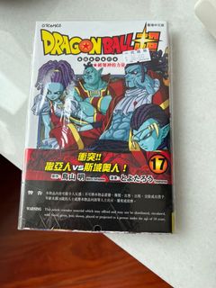 （分類：）位於 。 由 derleung 提交（商品編號 1177942505，圖片 1）。簡介： 。