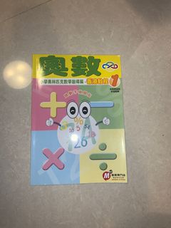 （分類：）位於 。 由 AFbearbear 提交（商品編號 1178013568，圖片 1）。簡介： 。
