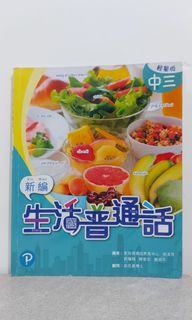 （分類：）位於 。 由 kwwwwht 提交（商品編號 1177964546，圖片 1）。簡介： 。