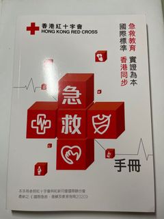 （分類：）位於 。 由 Patrick_lam__ 提交（商品編號 1178019894，圖片 1）。簡介： 。