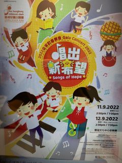 （分類：）位於 。 由 tracysecondhand 提交（商品編號 1177880941，圖片 1）。簡介： 。