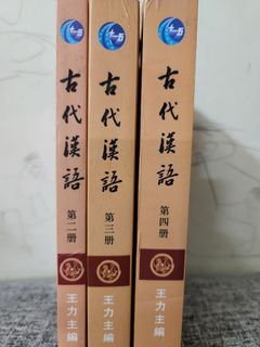 （分類：）位於 。 由 monkey_yim 提交（商品編號 1177995754，圖片 1）。簡介： 。