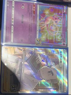 （分類：）位於 。 由 circle09 提交（商品編號 1177927103，圖片 1）。簡介： 。
