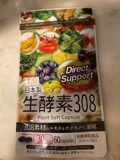 （分類：）位於 。 由 meg_318 提交（商品編號 1178003347，圖片 1）。簡介： 。