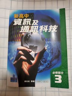 （分類：）位於 。 由 _.lam 提交（商品編號 1177902977，圖片 1）。簡介： 。