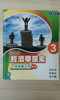 （分類：）位於 。 由 abab2020 提交（商品編號 1178021296，圖片 1）。簡介： 。