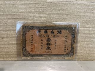 （分類：）位於 。 由 lkl1012 提交（商品編號 1177867077，圖片 1）。簡介： 。