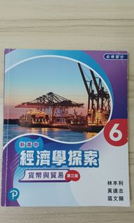 （分類：）位於 。 由 abab2020 提交（商品編號 1178022944，圖片 1）。簡介： 。