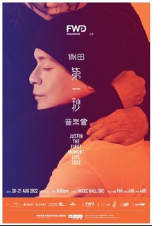 （分類：）位於 。 由 rhfleung1 提交（商品編號 1177940855，圖片 1）。簡介： 。