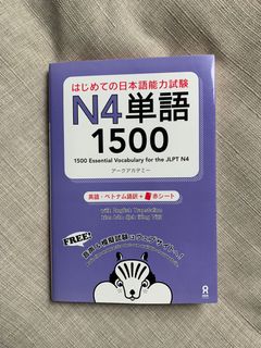 （分類：）位於 。 由 gamchan 提交（商品編號 1177898573，圖片 1）。簡介： 。