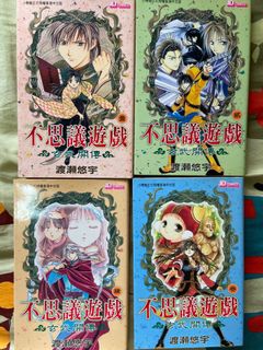 （分類：）位於 。 由 fionwong6002 提交（商品編號 1177887312，圖片 1）。簡介： 。