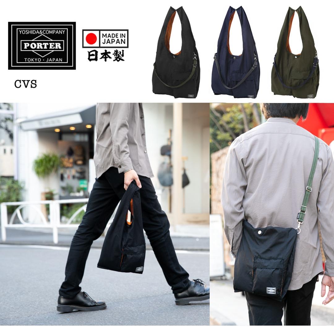 PORTER BAGGER ネイビー-