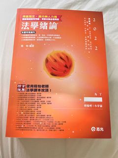 由 00344 (刊登 ID 1177930472，圖片 1) 提交，位於 的 (類別：)，說明：。