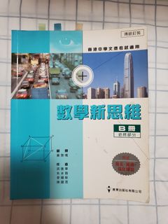 （分類：）位於 。 由 _.lam 提交（商品編號 1177902586，圖片 1）。簡介： 。
