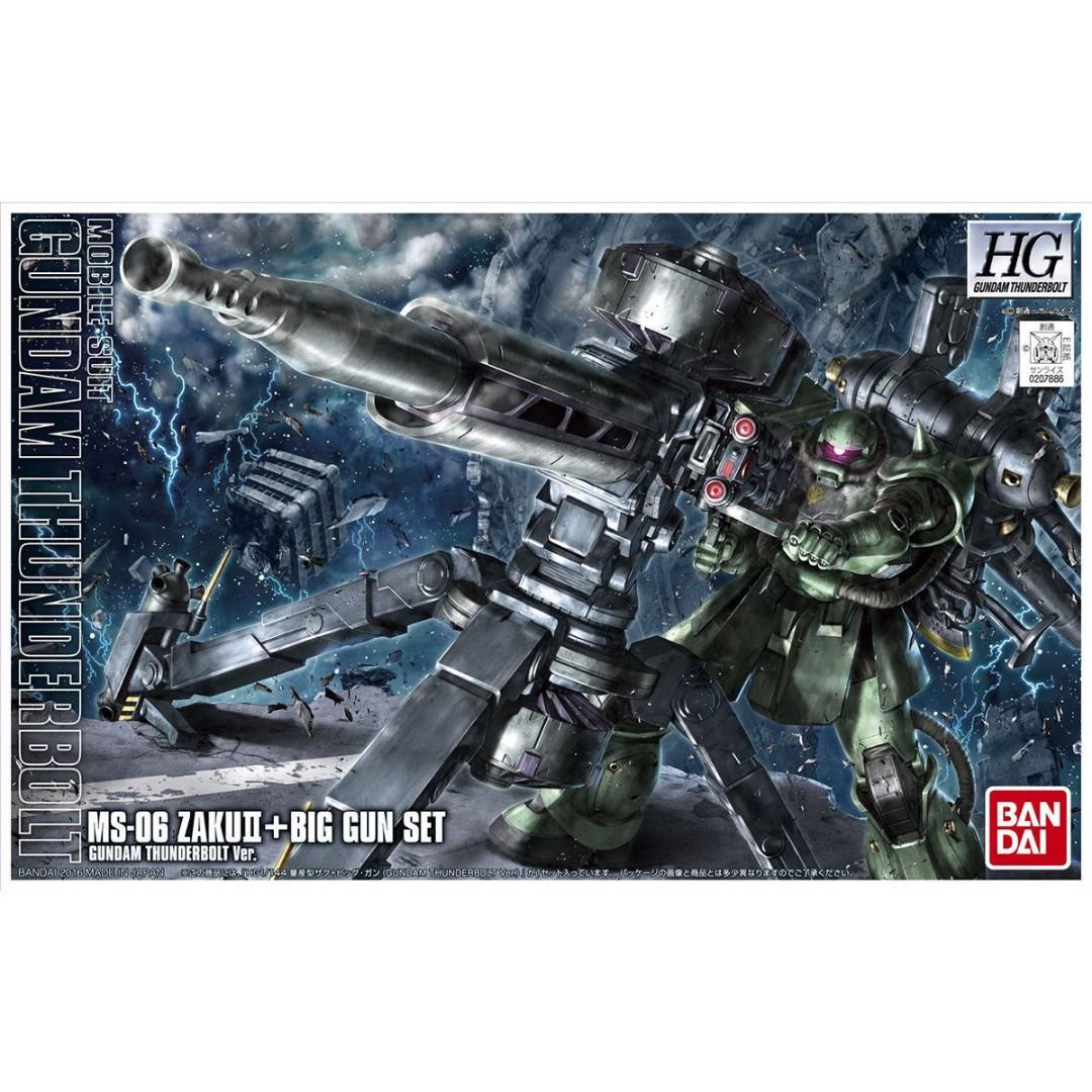 全新BANDAI HG 1/144 MS-06 ZAKU II + BIG GUN SET (GUNDAM