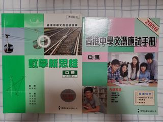 （分類：）位於 。 由 _.lam 提交（商品編號 1177902319，圖片 1）。簡介： 。