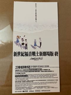 （分類：）位於 。 由 daftpunk.alive 提交（商品編號 1178030409，圖片 1）。簡介： 。
