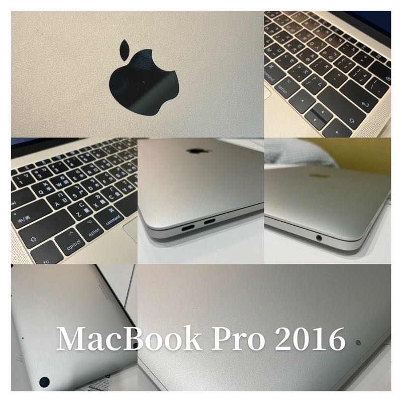 (二手) MacBook Pro 銀色(13-inch, 2016, 2 TBT3), 電腦及科技產品, 桌