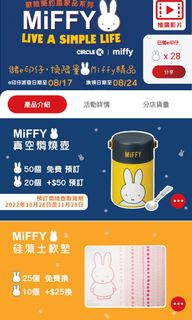 （分類：）位於 。 由 Tracy 提交（商品編號 1177995403，圖片 1）。簡介： 。