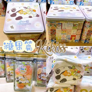 （分類：）位於 。 由 kikiss.store 提交（商品編號 1178037704，圖片 1）。簡介： 。