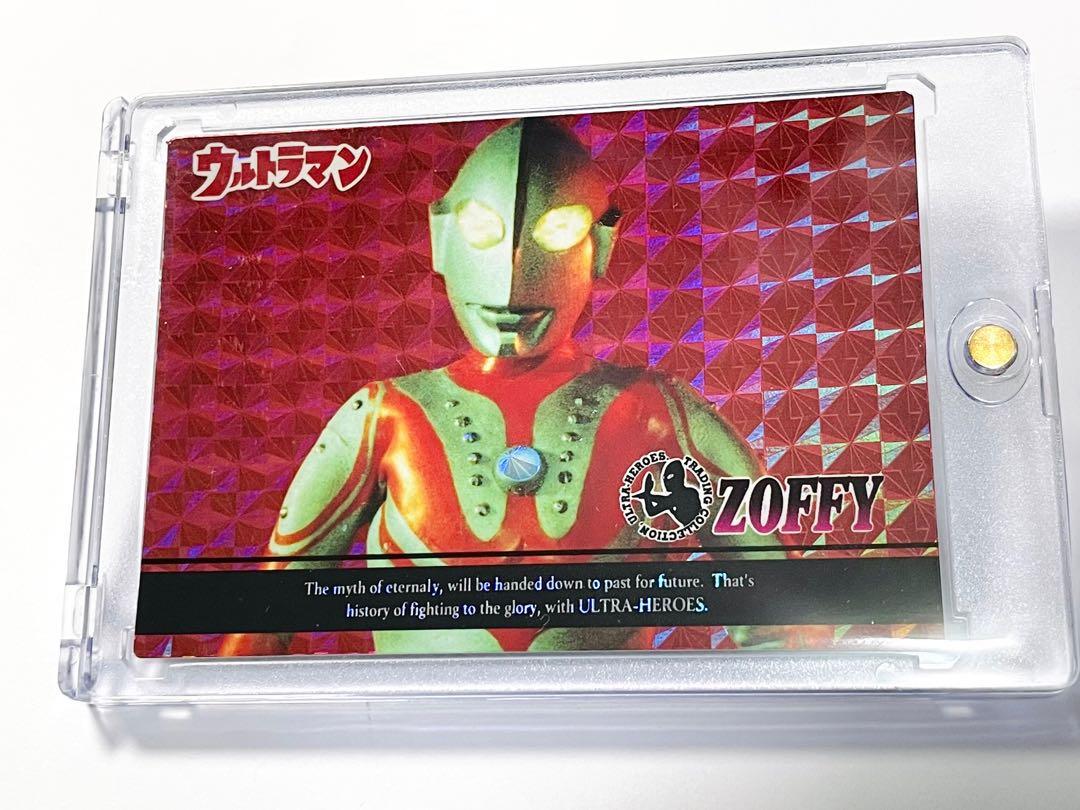 最新の激安 RARE VERY 🔥 - Amada collection Trading Ultraman 年代物1995 その他