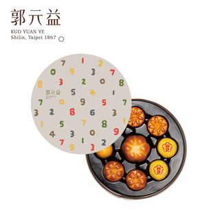 （分類：）位於 。 由 hotpickstore 提交（商品編號 1178005450，圖片 1）。簡介： 。