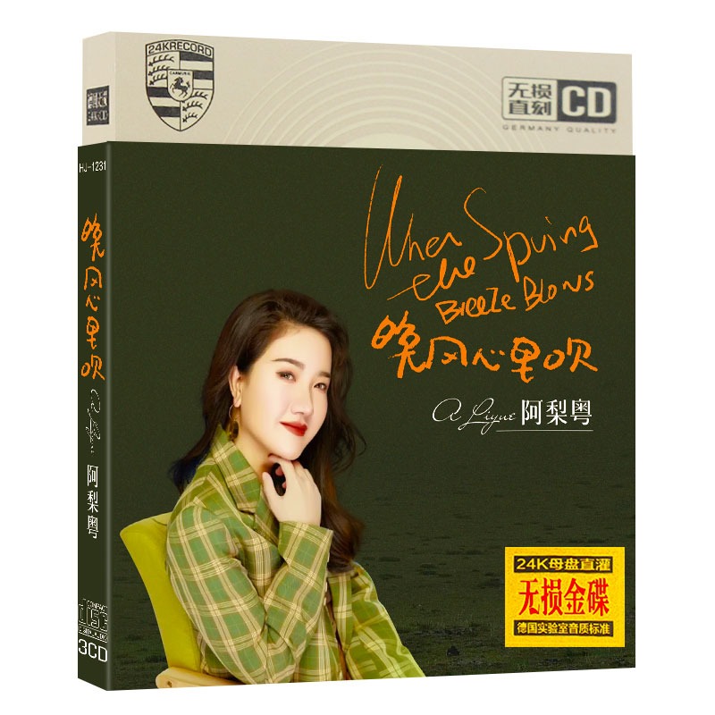 (未使用･未開封品)Recollection 3: Relapse Video Collection [DVD] maxresdefault.jpg