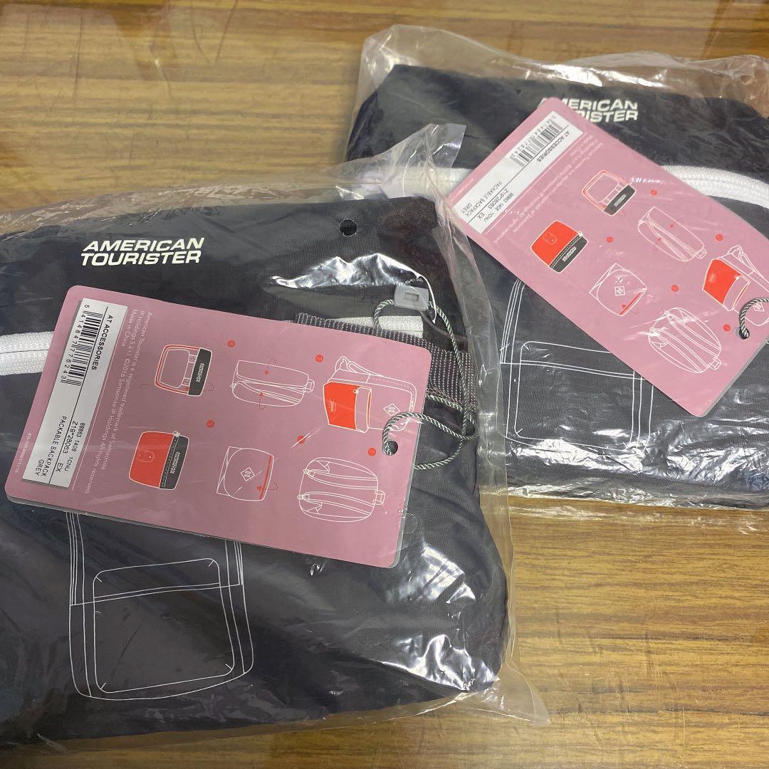 American Tourister Packable Backpack 可摺式背囊, 男裝, 袋, 背包 Carousell
