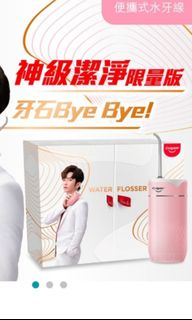（分類：）位於 。 由 ceciliz 提交（商品編號 1177863241，圖片 1）。簡介： 。
