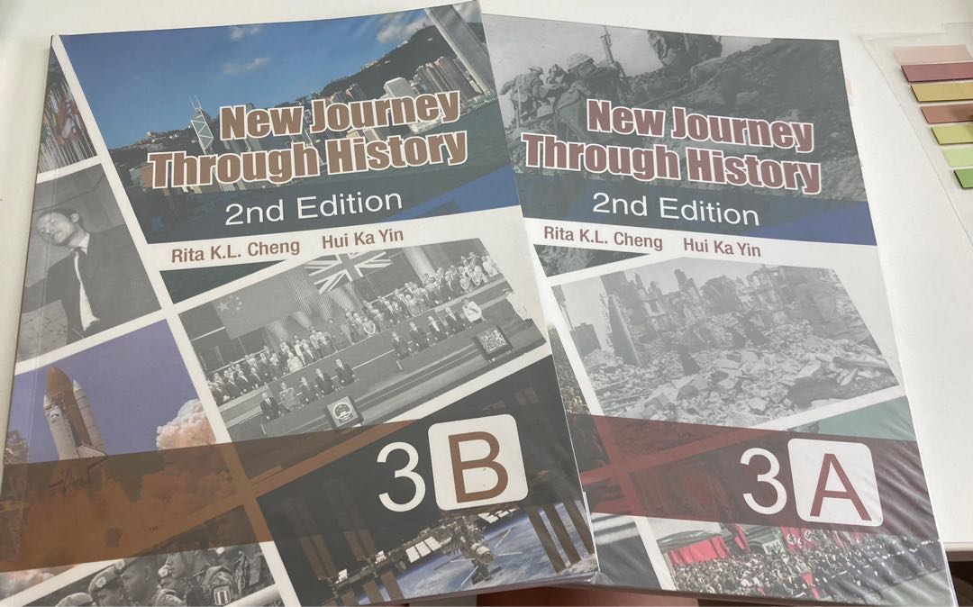 二手書] Aristo - New Journey Through History 3AB (2nd Ed.), 興趣及遊戲, 書本 文具,  教科書- Carousell