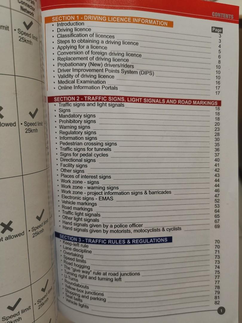 Basic Theory Driving Book &amp; Test Questions Book (latest edition ...