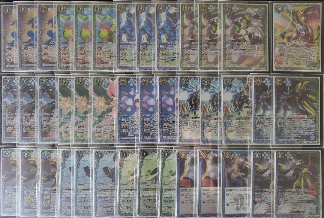 進化進化再進化 Battle Spirits Digimon Cb T0 藍綠數碼暴龍v仔獸帝皇龍甲獸本宮大輔一乘寺賢卡組bs 興趣及遊戲 玩具