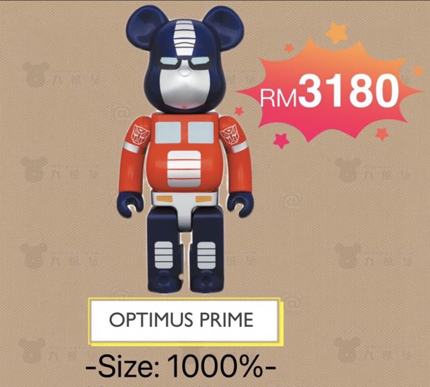 BE@RBRICK OPTIMUS PRIME 1000％ | www.myglobaltax.com