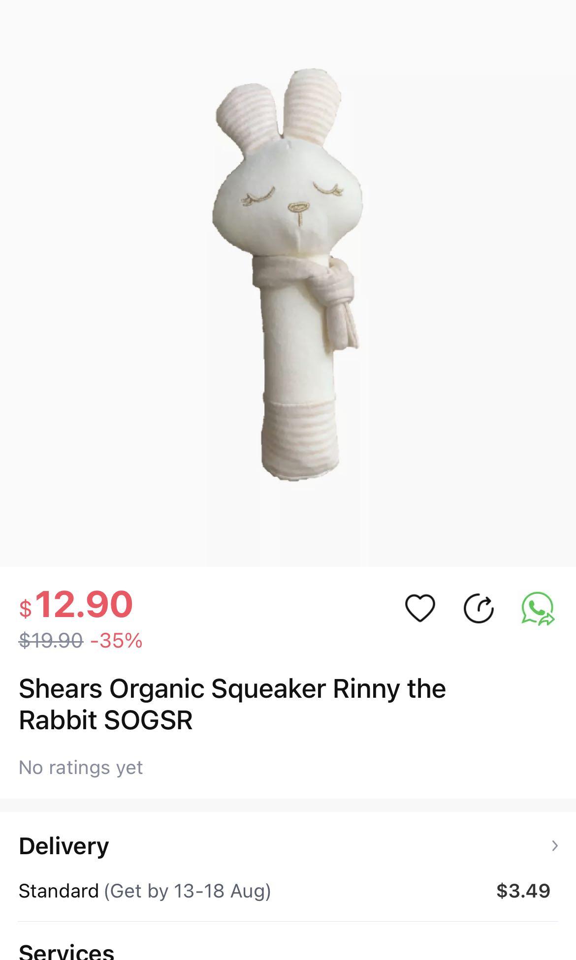 BNIB SHEARS ORGANIC GIFT SET, Babies & Kids, Babies & Kids Fashion on