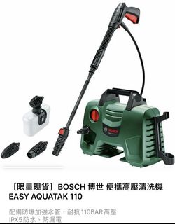 （分類：）位於 。 由 k_k_77 提交（商品編號 1177904304，圖片 1）。簡介： 。