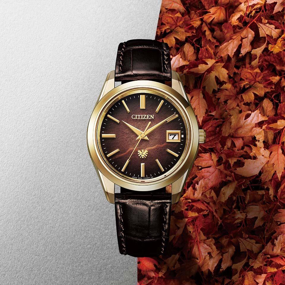 Brand New Citizen Chronomaster High Accuracy Eco Drive Super Titanium AYANISHIKI Limited Edition 250 Pcs AQ4102 01X