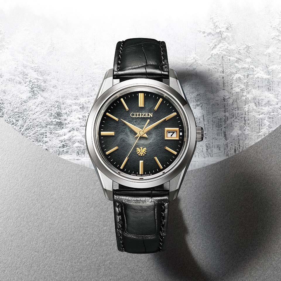 Citizen chronomaster for hotsell sale