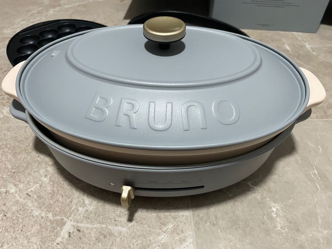 BRUNO oval hot plate with optional grill plate, TV & Home Appliances