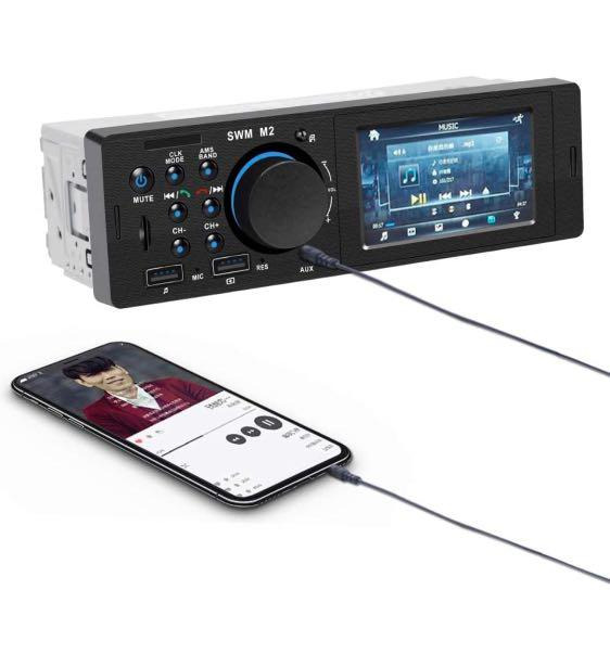 Car Radio SWM M2 Car Stereo MP3 Music Player FM Radio Bluetooth USB TF