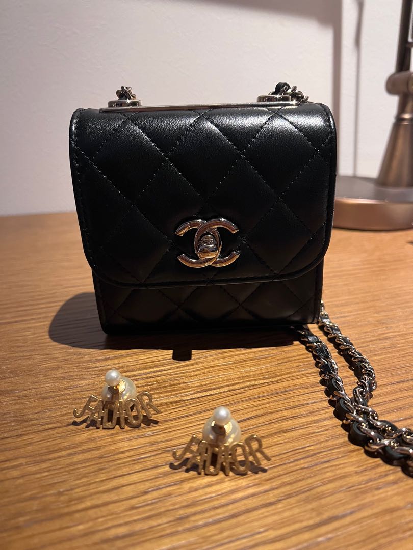 Chanel trendy hot sale cc price