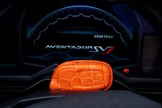 Lamborghini Key Pouch Collection item 1
